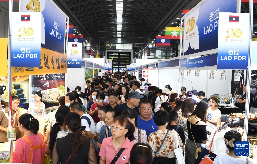 澳门威尼斯软件